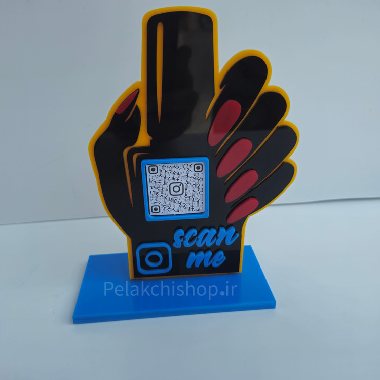 استند کیوآر کد